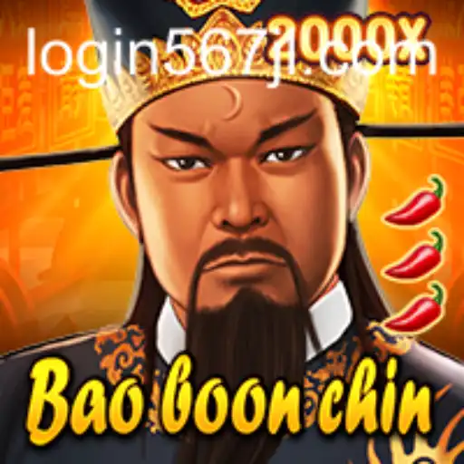 Exploring BaoBoonChin: An Engaging New Game with a Twist