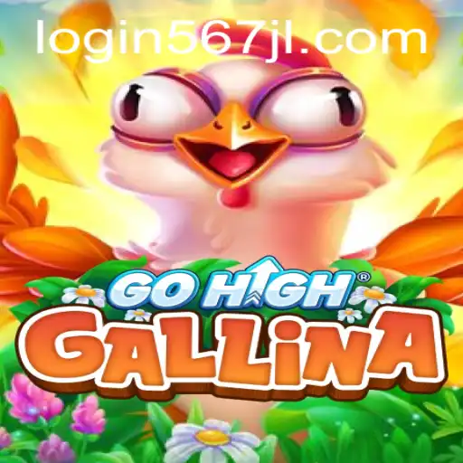 Discovering GoHighGallina: An Enthralling New Game in the Era of Innovation