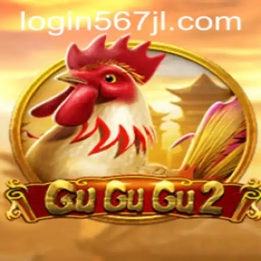 Exploring the Intricacies of GuGuGu2: A Detailed Guide