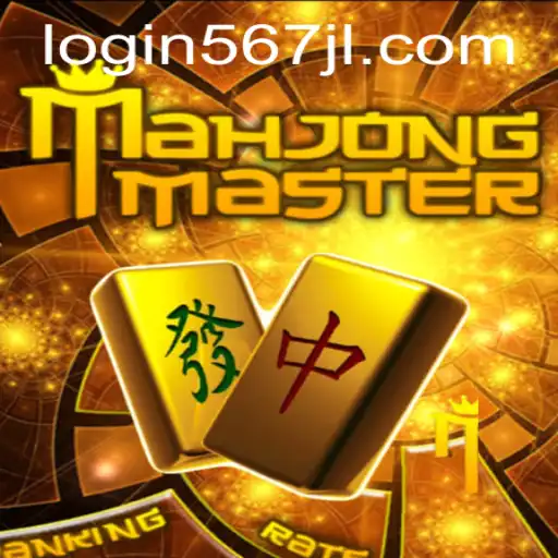 Mastering the Art of MahJongMaster